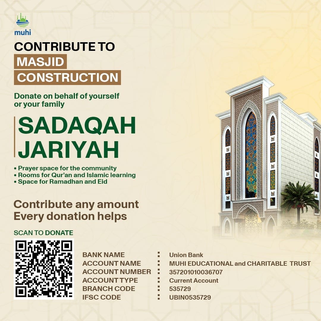 Muhi Masjid Sadaqah Jariyah donation poster